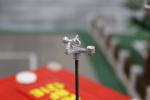 Weather station